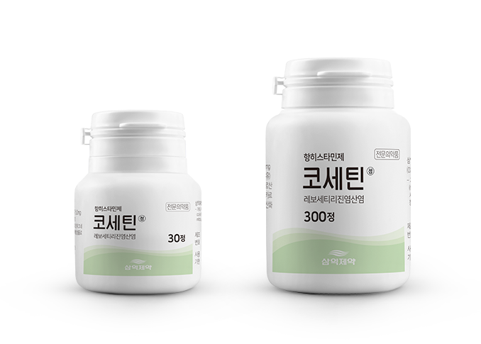 코세틴정
